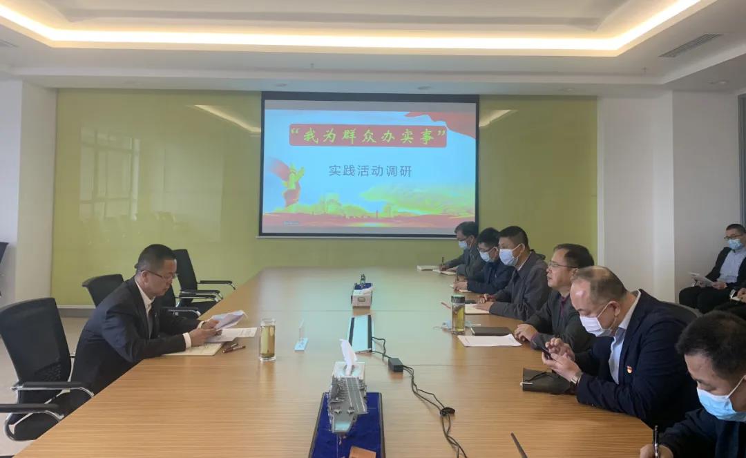 龙8-long8(国际)中国唯一官方网站