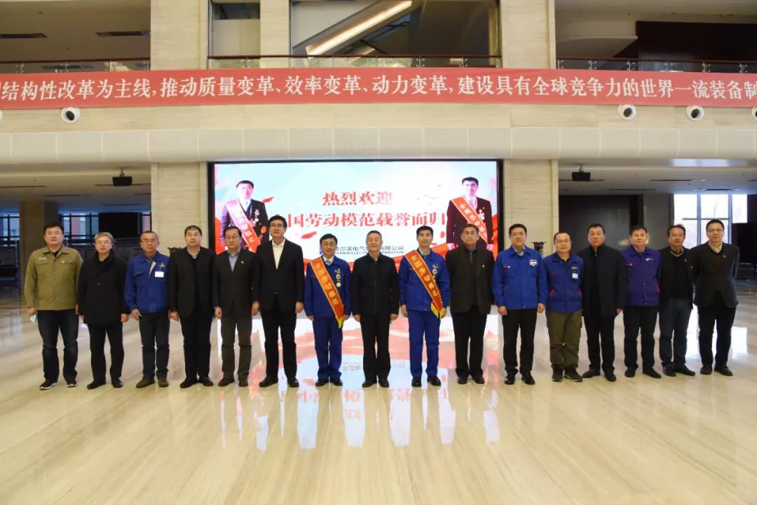 龙8-long8(国际)中国唯一官方网站