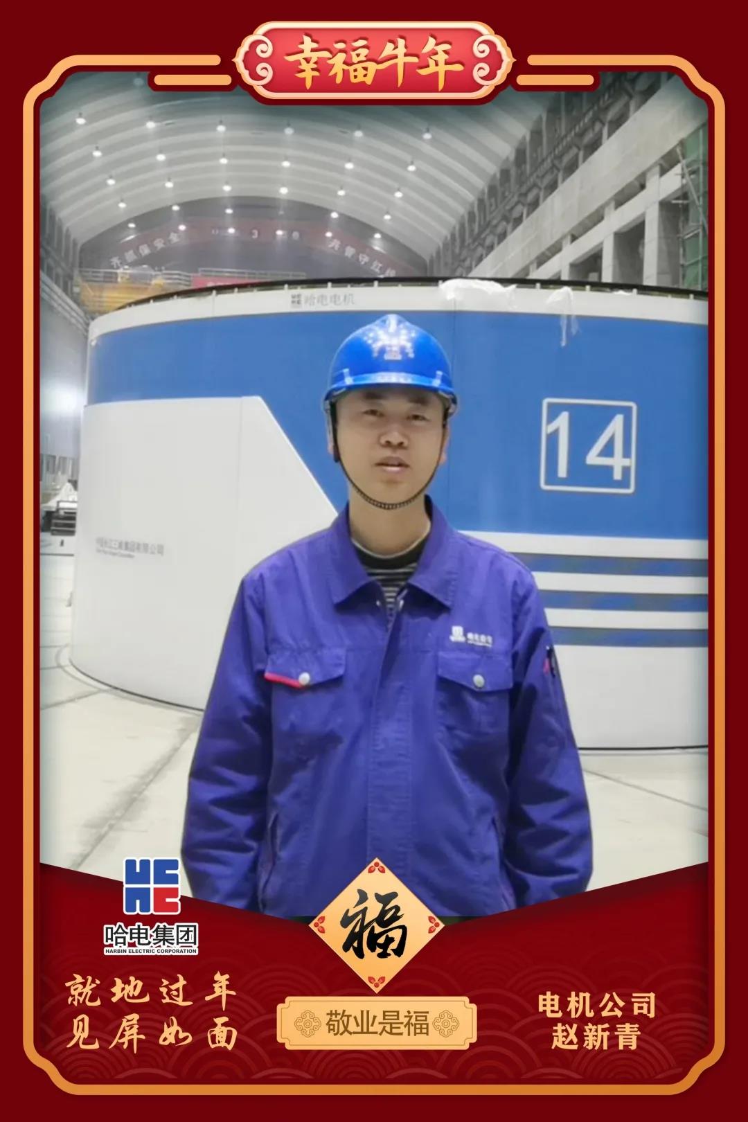 龙8-long8(国际)中国唯一官方网站