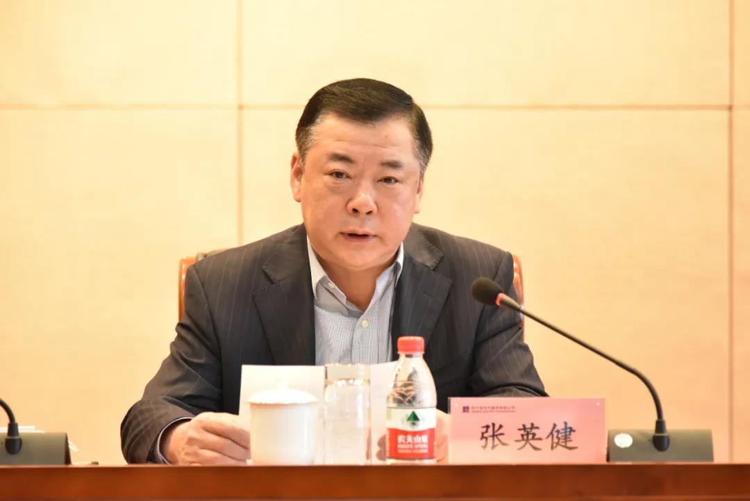 龙8-long8(国际)中国唯一官方网站