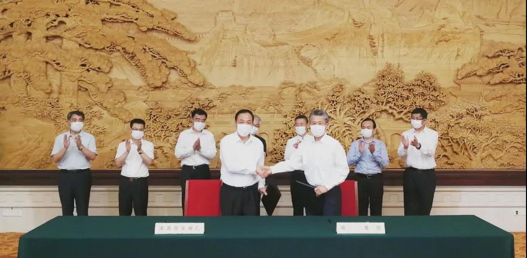 龙8-long8(国际)中国唯一官方网站