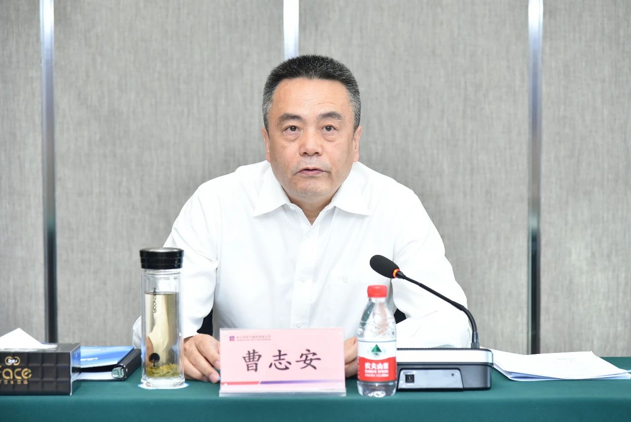 龙8-long8(国际)中国唯一官方网站