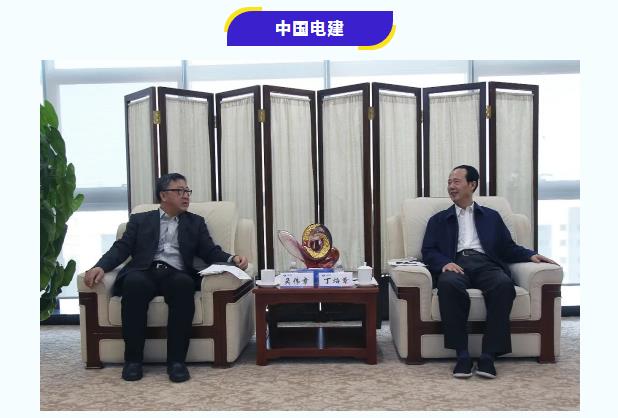 龙8-long8(国际)中国唯一官方网站