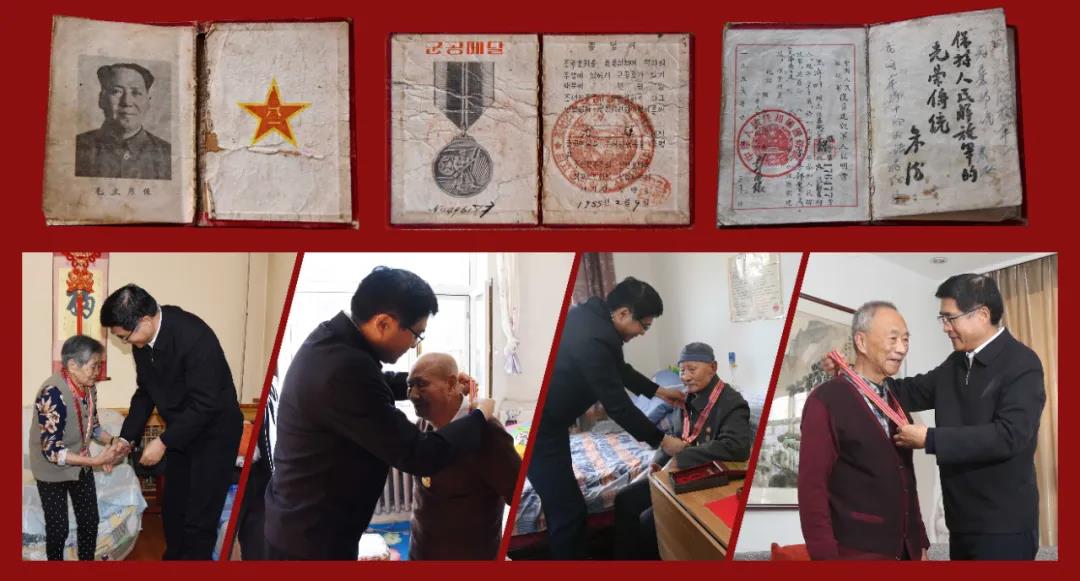 龙8-long8(国际)中国唯一官方网站