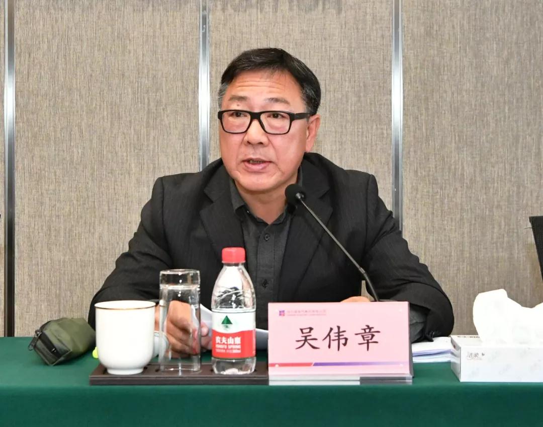 龙8-long8(国际)中国唯一官方网站