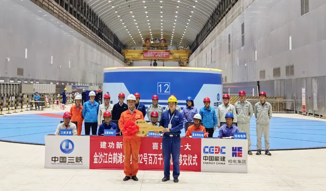龙8-long8(国际)中国唯一官方网站