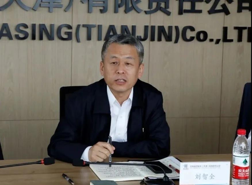 龙8-long8(国际)中国唯一官方网站