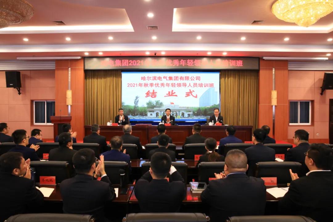 龙8-long8(国际)中国唯一官方网站