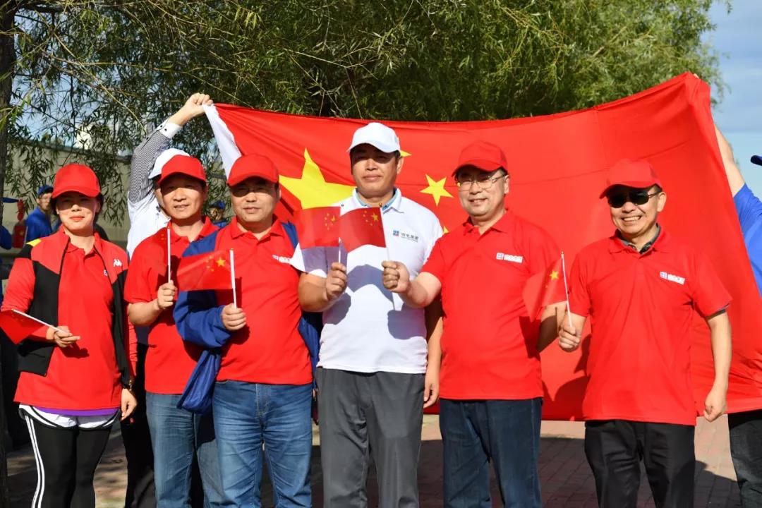 龙8-long8(国际)中国唯一官方网站