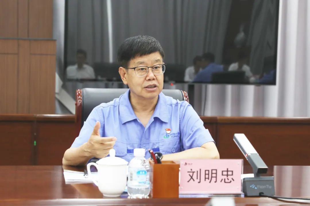 龙8-long8(国际)中国唯一官方网站