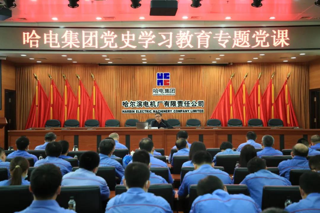 龙8-long8(国际)中国唯一官方网站