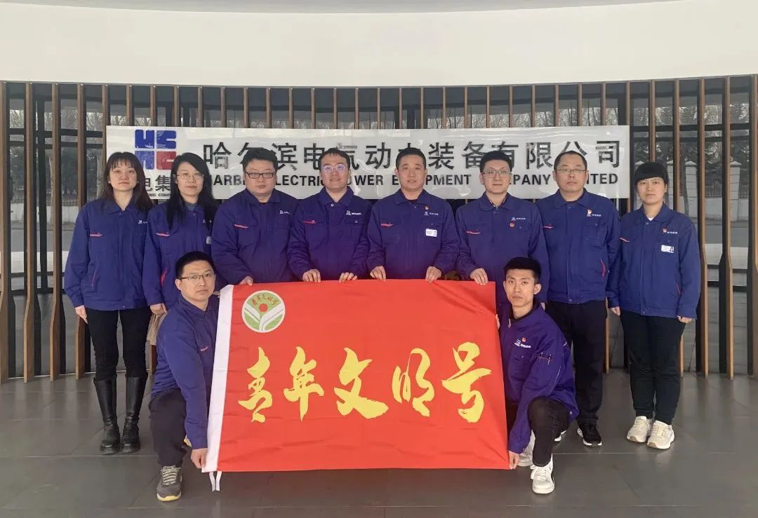 龙8-long8(国际)中国唯一官方网站