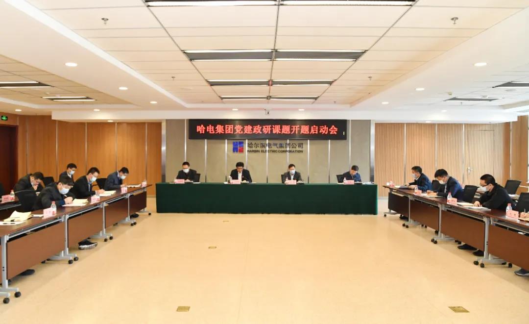 龙8-long8(国际)中国唯一官方网站