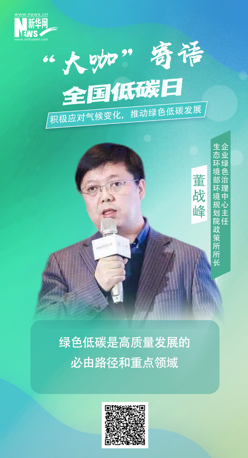 龙8-long8(国际)中国唯一官方网站