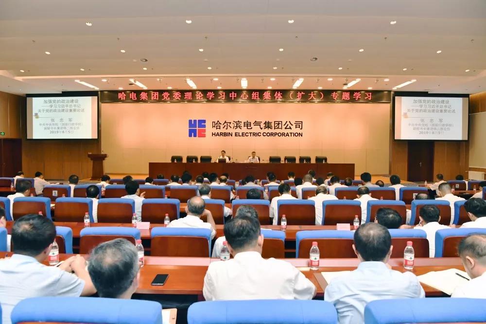 龙8-long8(国际)中国唯一官方网站