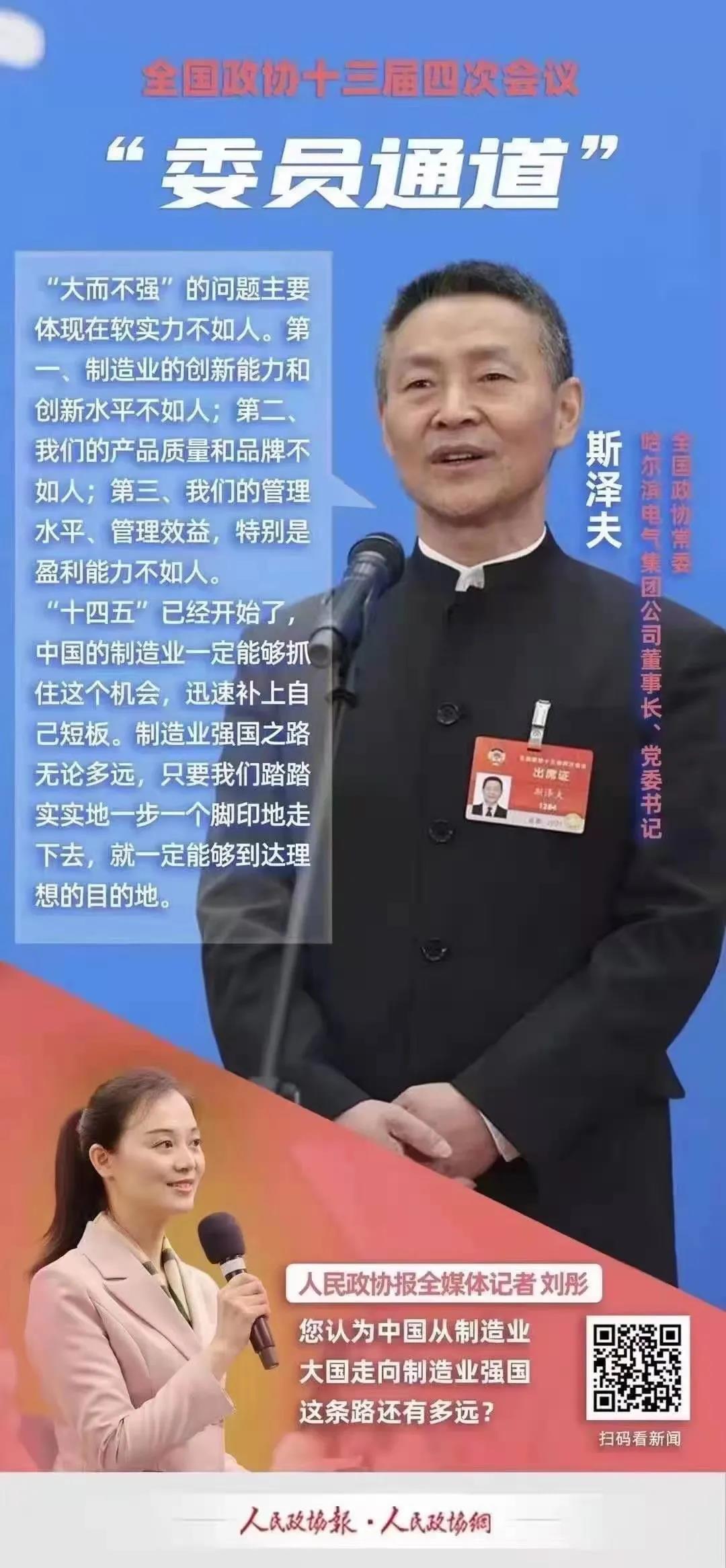 龙8-long8(国际)中国唯一官方网站