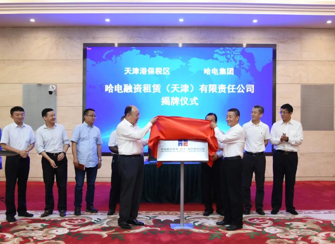 龙8-long8(国际)中国唯一官方网站