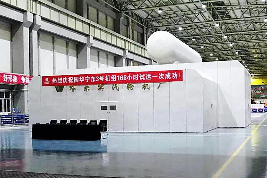 龙8-long8(国际)中国唯一官方网站
