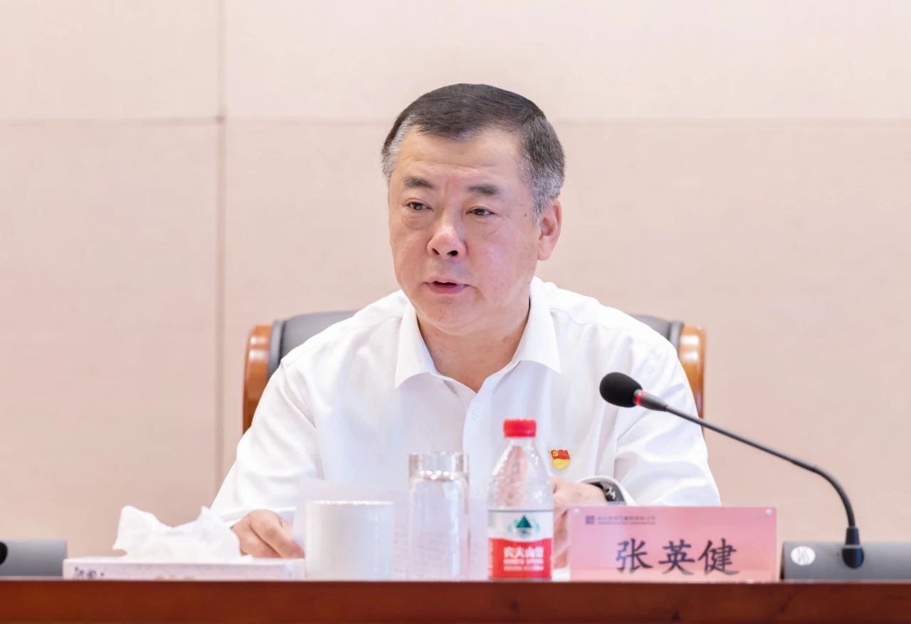 龙8-long8(国际)中国唯一官方网站