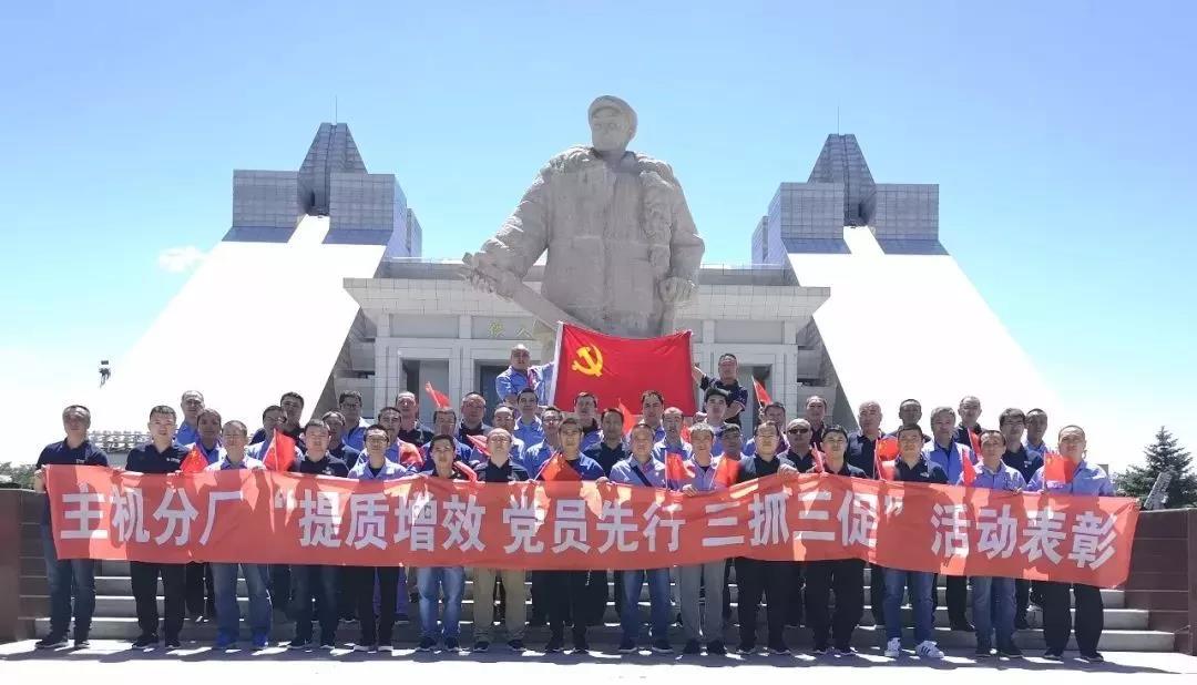 龙8-long8(国际)中国唯一官方网站