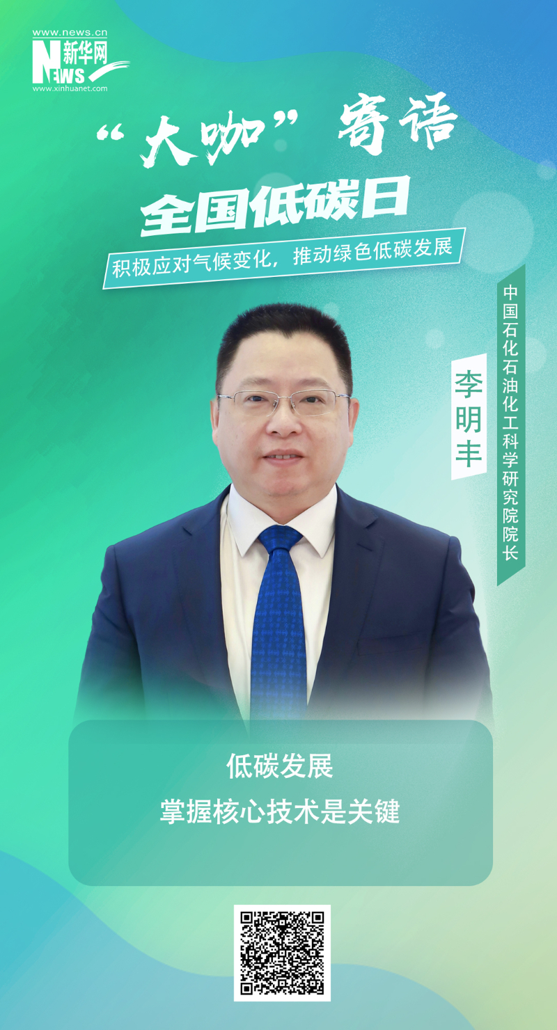 龙8-long8(国际)中国唯一官方网站