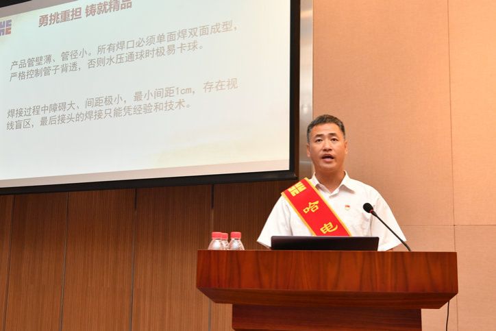 龙8-long8(国际)中国唯一官方网站