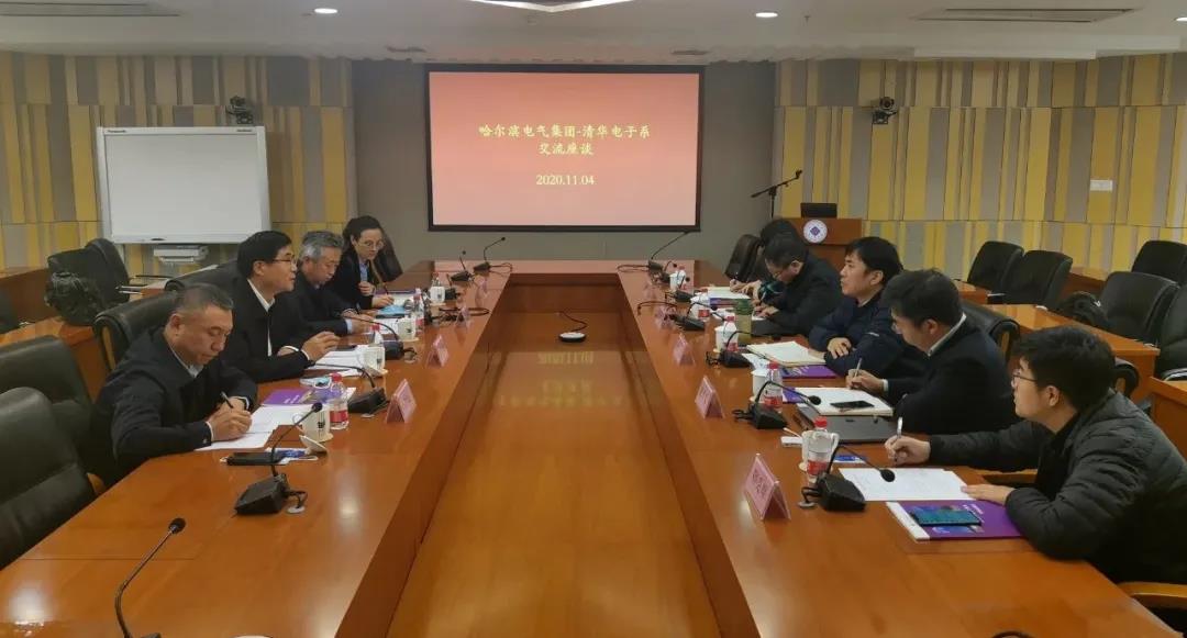 龙8-long8(国际)中国唯一官方网站