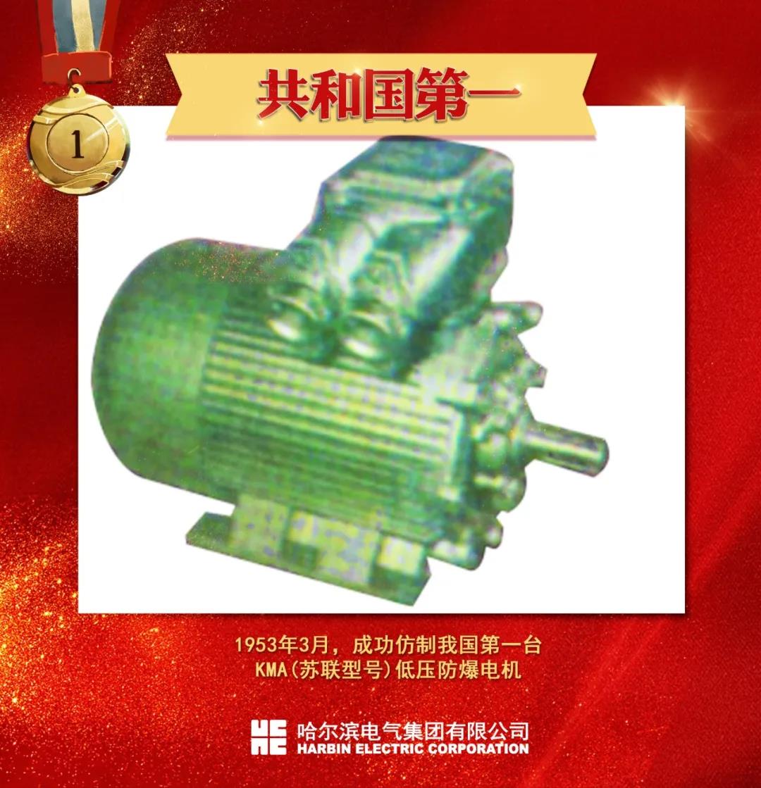 龙8-long8(国际)中国唯一官方网站