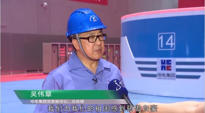 龙8-long8(国际)中国唯一官方网站