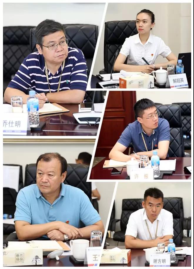 龙8-long8(国际)中国唯一官方网站
