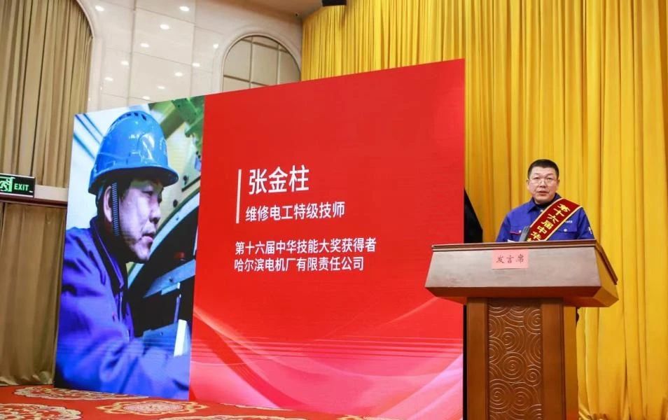 龙8-long8(国际)中国唯一官方网站