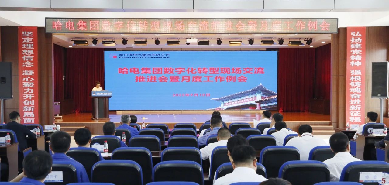 龙8-long8(国际)中国唯一官方网站