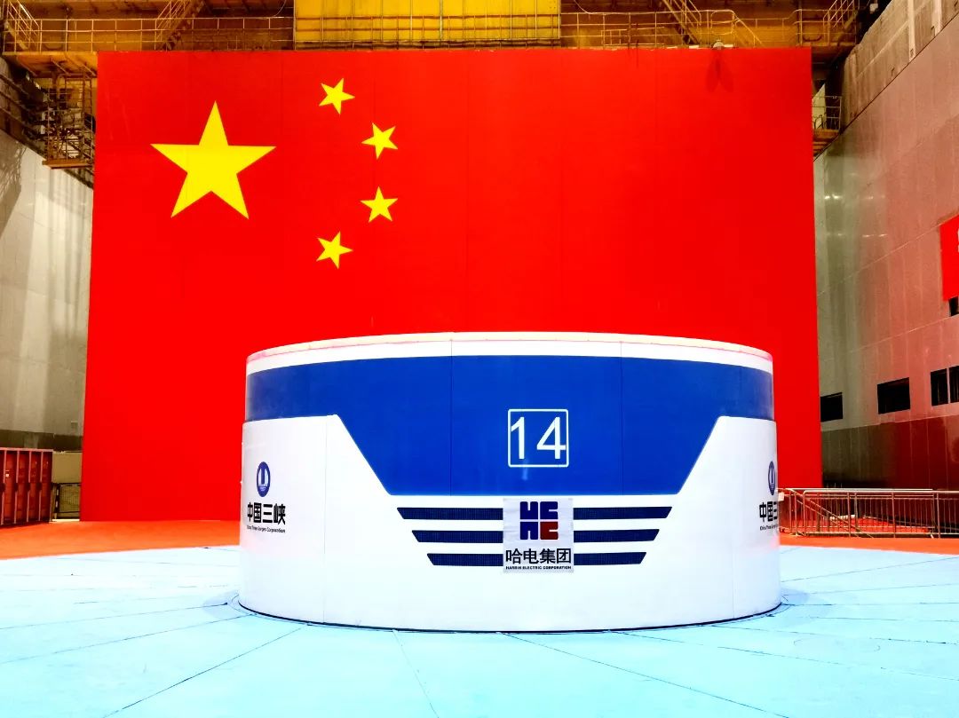 龙8-long8(国际)中国唯一官方网站