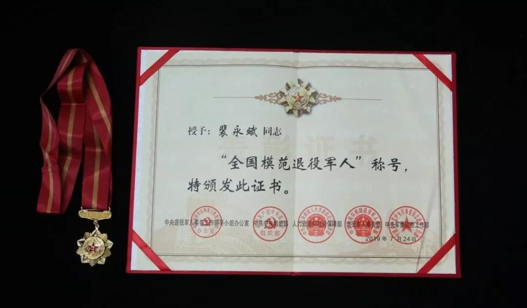 龙8-long8(国际)中国唯一官方网站