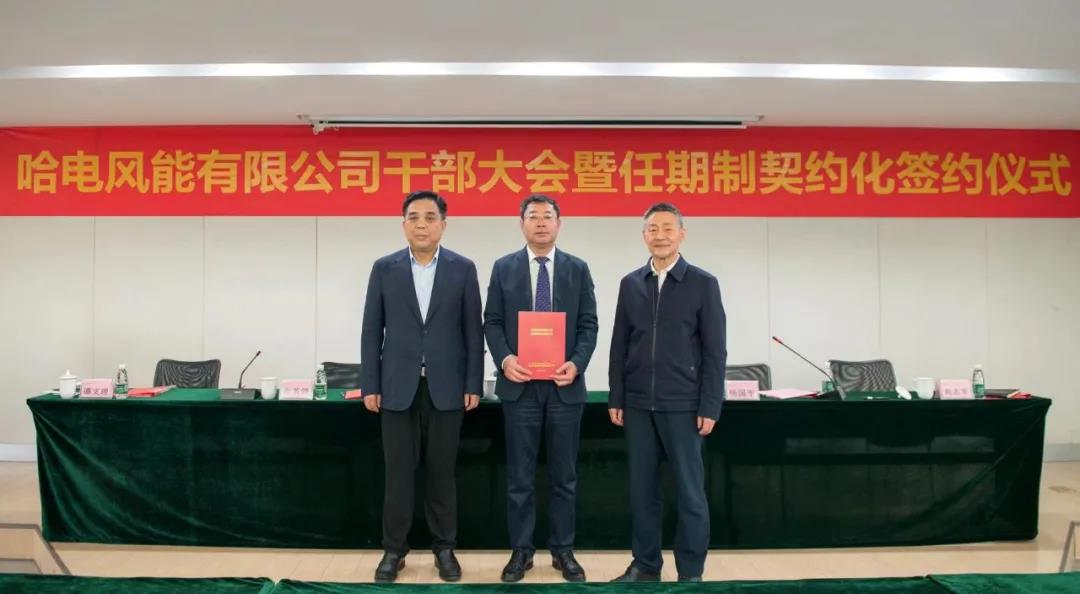 龙8-long8(国际)中国唯一官方网站