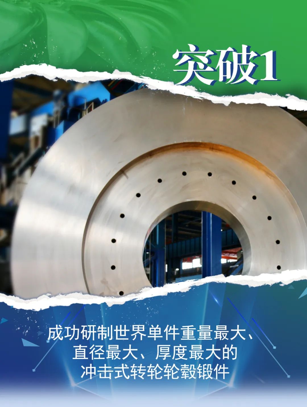 龙8-long8(国际)中国唯一官方网站