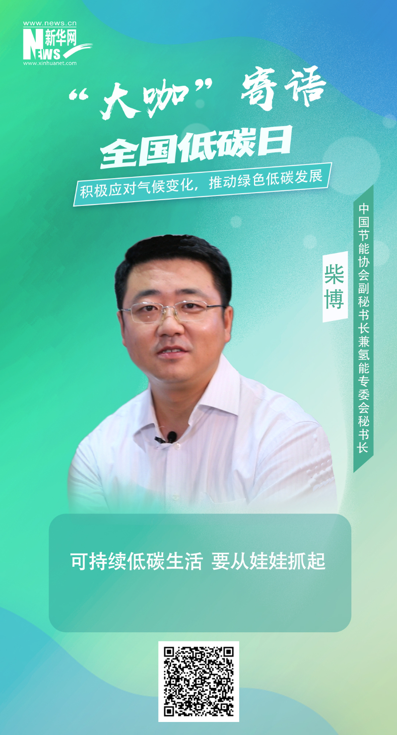 龙8-long8(国际)中国唯一官方网站