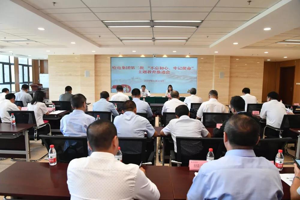 龙8-long8(国际)中国唯一官方网站