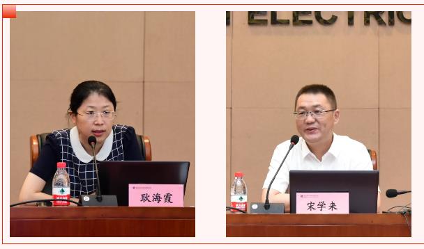龙8-long8(国际)中国唯一官方网站