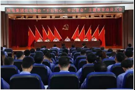 龙8-long8(国际)中国唯一官方网站