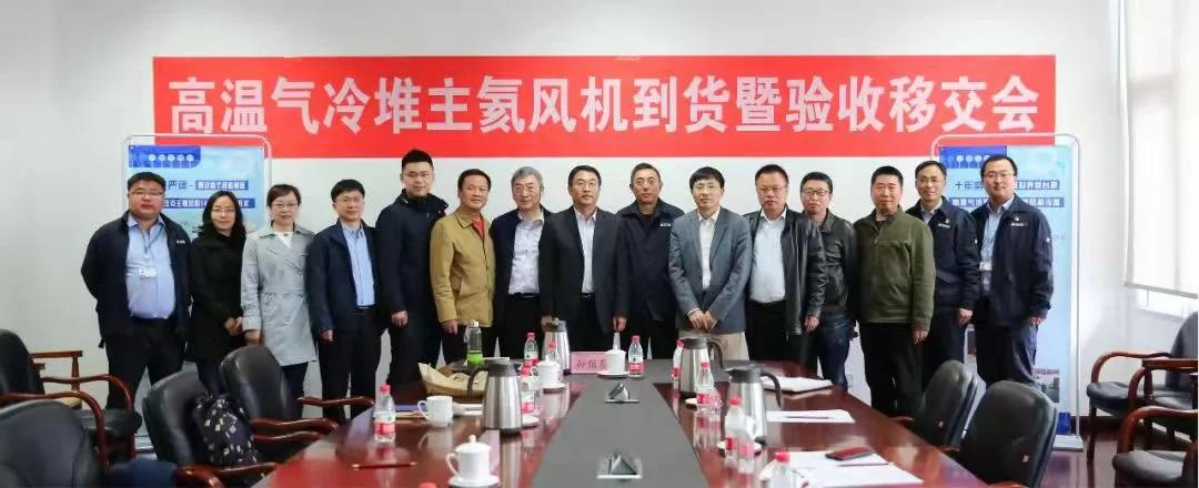 龙8-long8(国际)中国唯一官方网站
