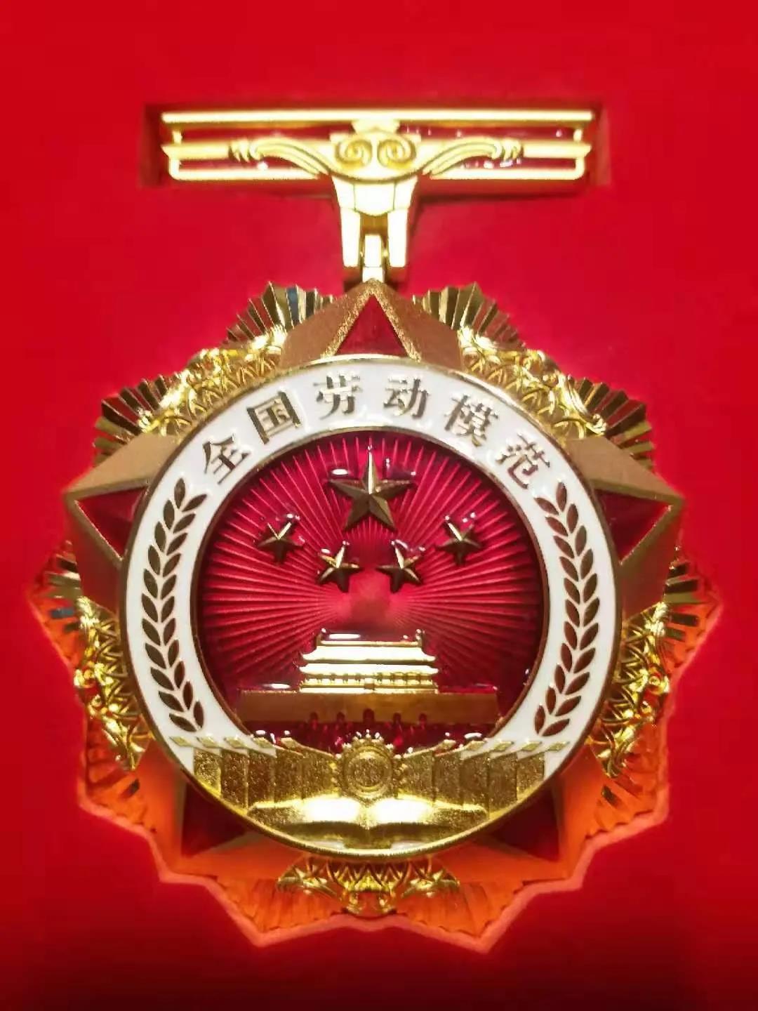 龙8-long8(国际)中国唯一官方网站