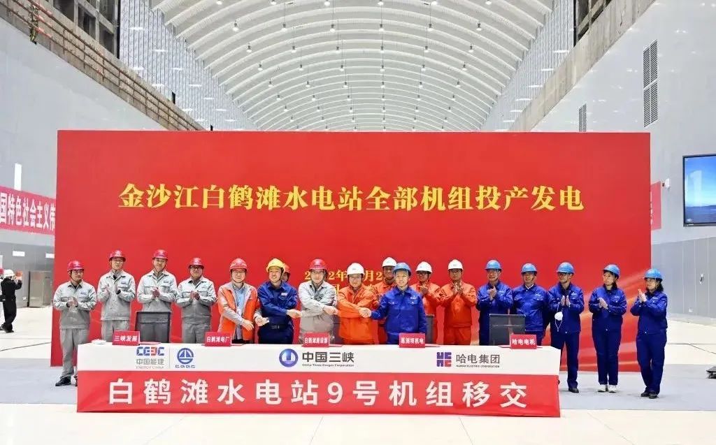 龙8-long8(国际)中国唯一官方网站