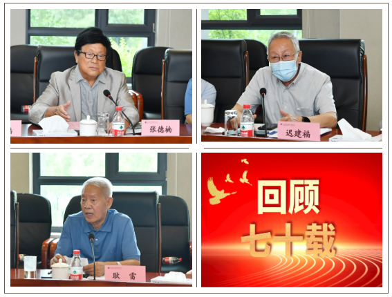 龙8-long8(国际)中国唯一官方网站