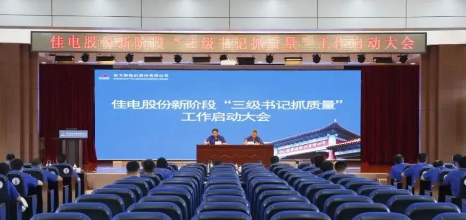 龙8-long8(国际)中国唯一官方网站
