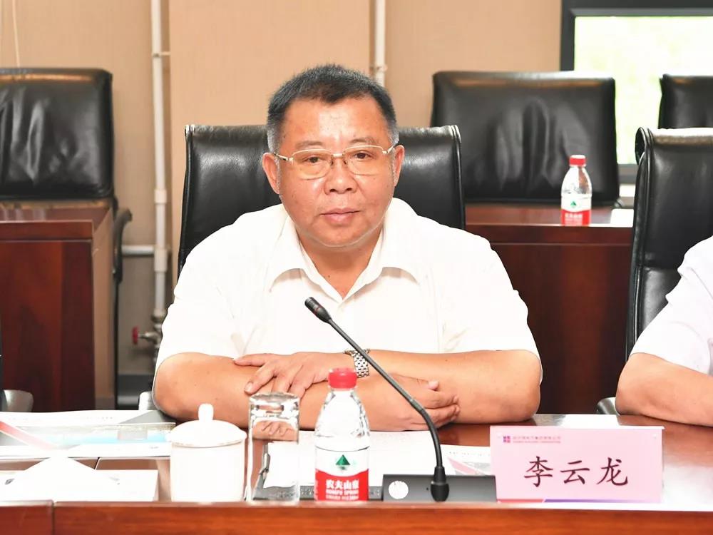 龙8-long8(国际)中国唯一官方网站
