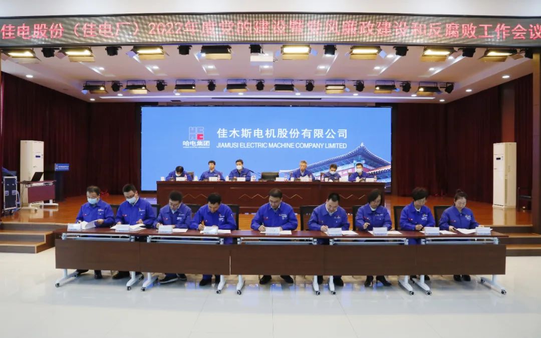 龙8-long8(国际)中国唯一官方网站
