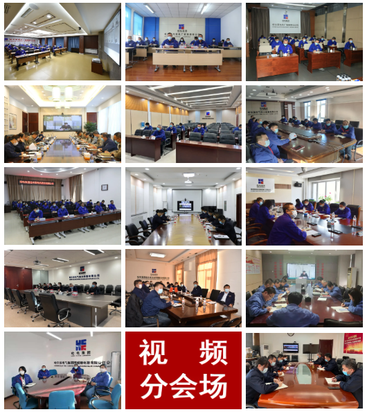 龙8-long8(国际)中国唯一官方网站