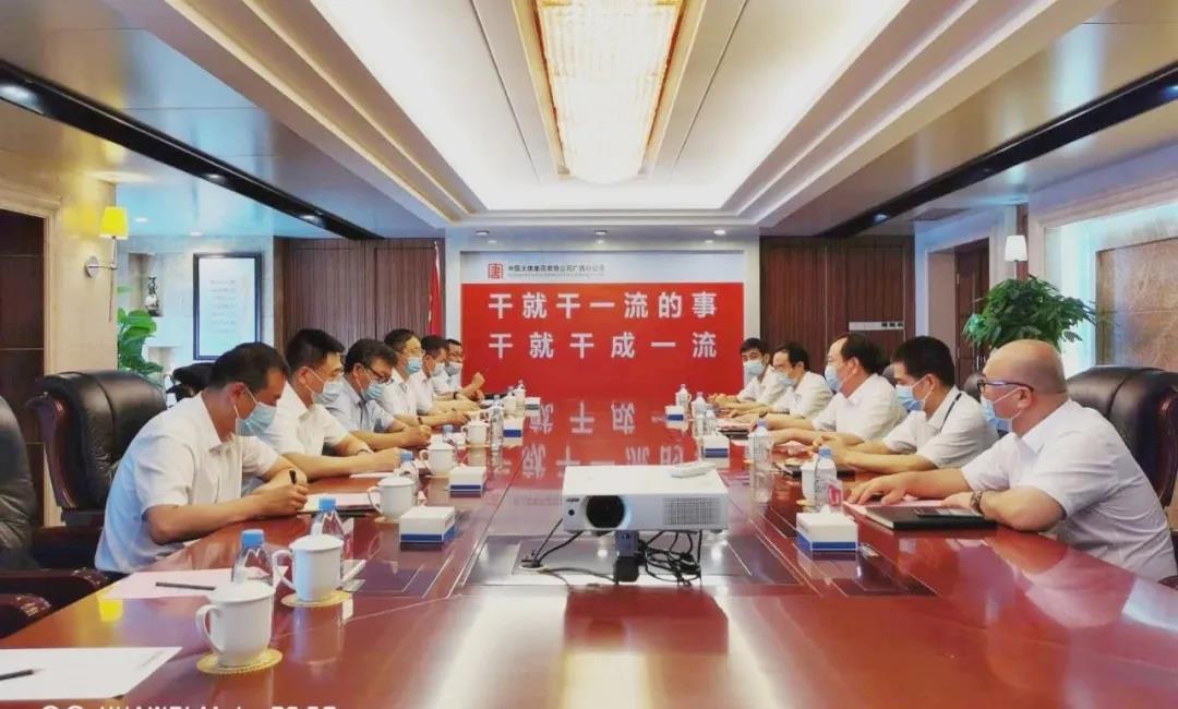 龙8-long8(国际)中国唯一官方网站