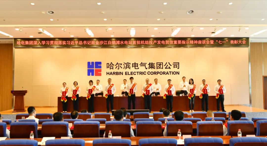 龙8-long8(国际)中国唯一官方网站